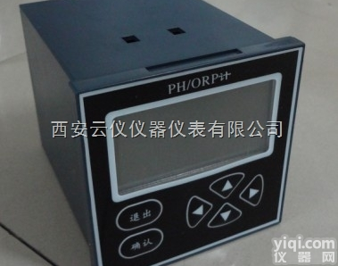 XY-310  泰安pH聚四氟高温耐腐蚀<em>电极</em>/PH<em>酸度计</em>报价/<em>酸度计</em>厂家