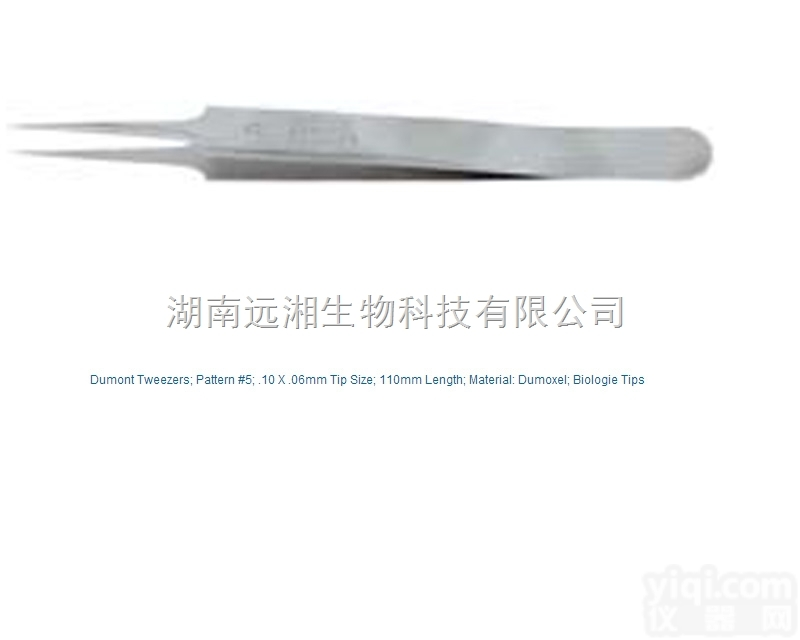 Roboz镊子RS-5060 Dumont镊子#5 <em>果蝇</em><em>解剖</em>镊子