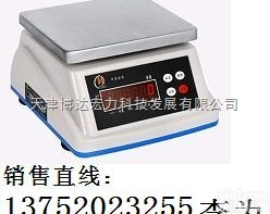 <em>ACS</em>  <em>230</em>×280mm电子计数桌秤