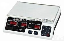 ACS  30<em>公斤</em><em>高精度</em>电子<em>计数</em>秤