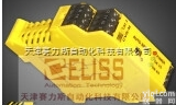 <em>SSZ</em>安全<em>继电器</em>