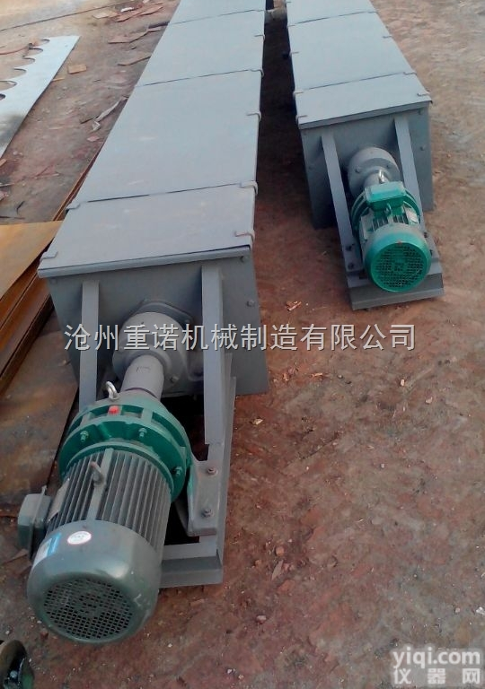 U型<em>螺旋</em>输送机  攀枝花9米U型<em>螺旋</em>输送机<em>生产厂家</em>沧州重诺