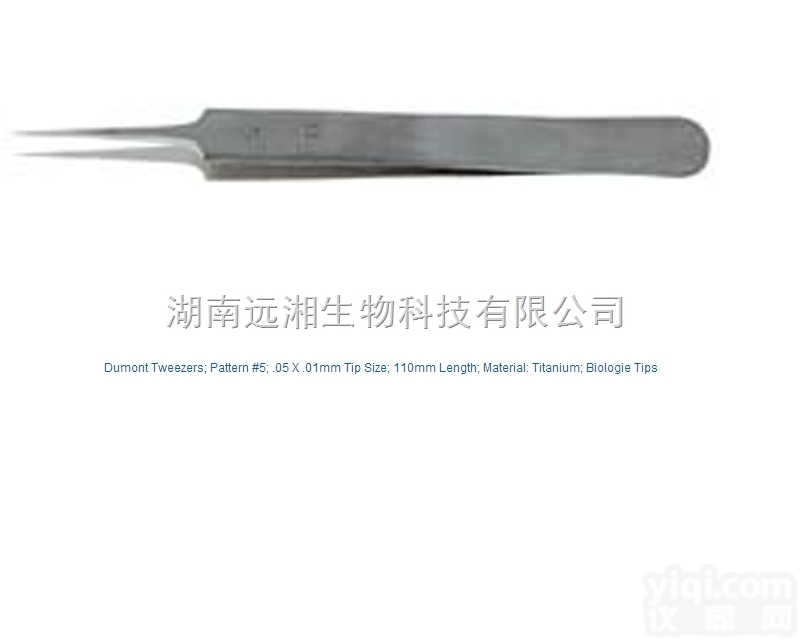 <em>美国</em>Roboz镊子RS-5050 ROBOZ代理 Roboz手术<em>器械</em>