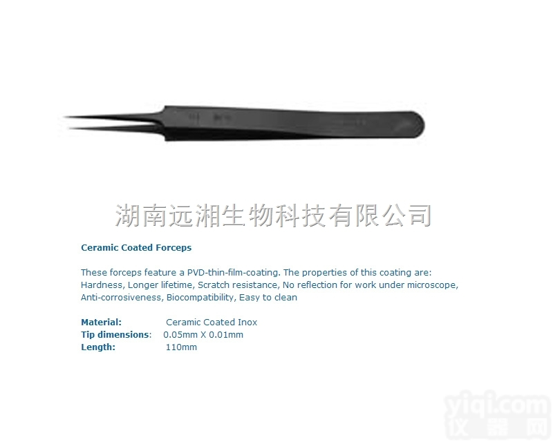 <em>Roboz</em><em>镊子</em>RS-4925 <em>美国</em><em>Roboz</em>代理 Dumont<em>镊子</em> 精...