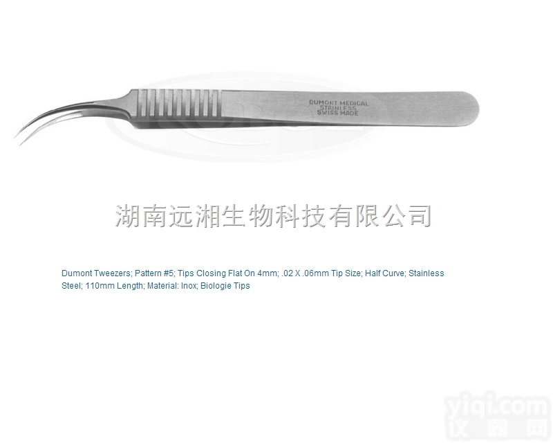 <em>Roboz</em><em>镊子</em>RS-5001 <em>Roboz</em><em>代理</em> <em>Roboz</em>精细<em>镊子</em>