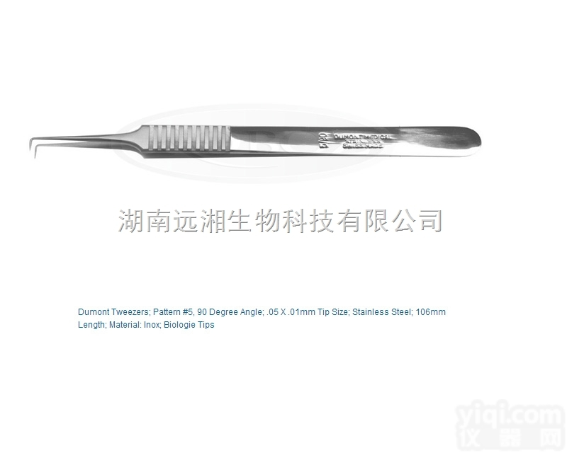 美国<em>Roboz</em>镊子RS-4919 <em>Roboz</em>代理 <em>Roboz</em><em>动物</em>手术器...