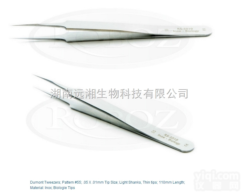 Roboz<em>镊子</em>RS5010 <em>Dumont</em><em>镊子</em>#55  roboz代理