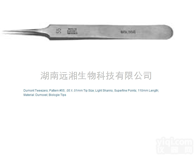 Roboz<em>镊子</em>RS-5063 <em>代理</em>Roboz<em>镊子</em> 美国Roboz精细镊...