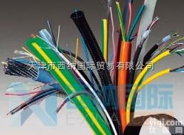 <em>德国</em>MEDI Kabel<em>同轴电缆</em>