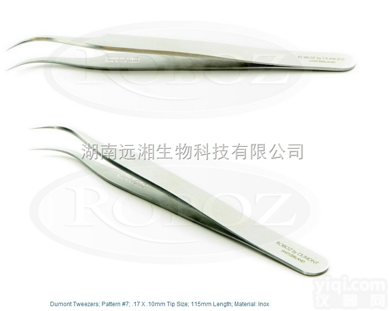 Roboz<em>镊子</em>RS-5047 Dumnt<em>镊子</em>#7 Roboz<em>弯头</em><em>镊子</em> ...