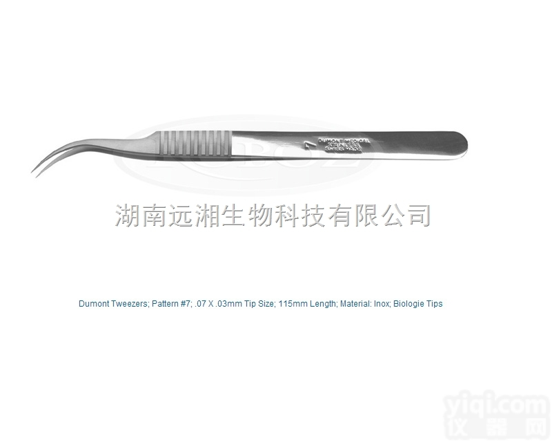 美国<em>Roboz</em><em>镊子</em>RS-4907 Dumont<em>镊子</em>#7 <em>弯头</em>解剖<em>镊子</em> ...