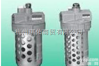 特价<em>现货供应</em>日本CKD精密<em>过滤器</em>