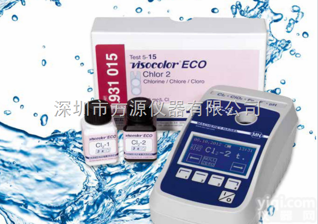 PF-3  德国产<em>便携式</em>COD测定仪-<em>多功能</em>功能饮用水测试仪PF-3