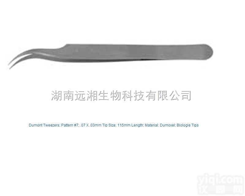Dumont<em>镊子</em>#7 <em>Roboz</em><em>镊子</em>RS-5037 <em>Roboz</em>代理