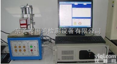 GH-205S  <em>东莞</em>市<em>按键</em>荷重曲线仪生产商