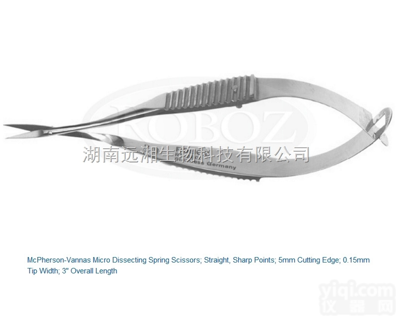 Roboz<em>剪刀</em>RS-5600 ROBOZ<em>显微</em><em>弹簧</em>剪RS-5601