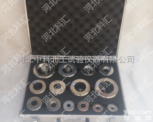 JG3050-45  电工<em>套管</em><em>量规</em> <em>硬质</em><em>套管</em><em>量规</em> 半<em>硬质</em>电工<em>套管</em><em>量规</em>