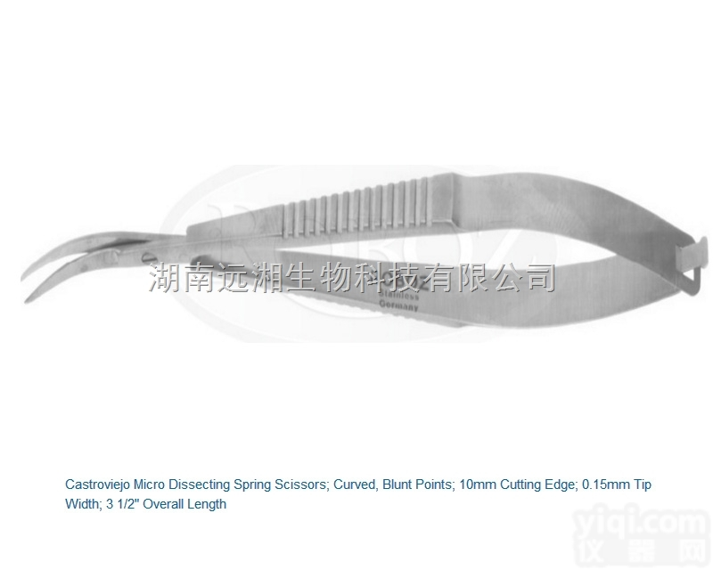 <em>Roboz</em><em>代理</em> <em>Roboz</em><em>剪刀</em>RS-5673 RS-5674<em>剪刀</em> 动物...