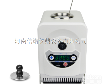 玻璃珠<em>灭菌器</em>价格，<em>干热</em>玻璃珠<em>灭菌器</em>厂家