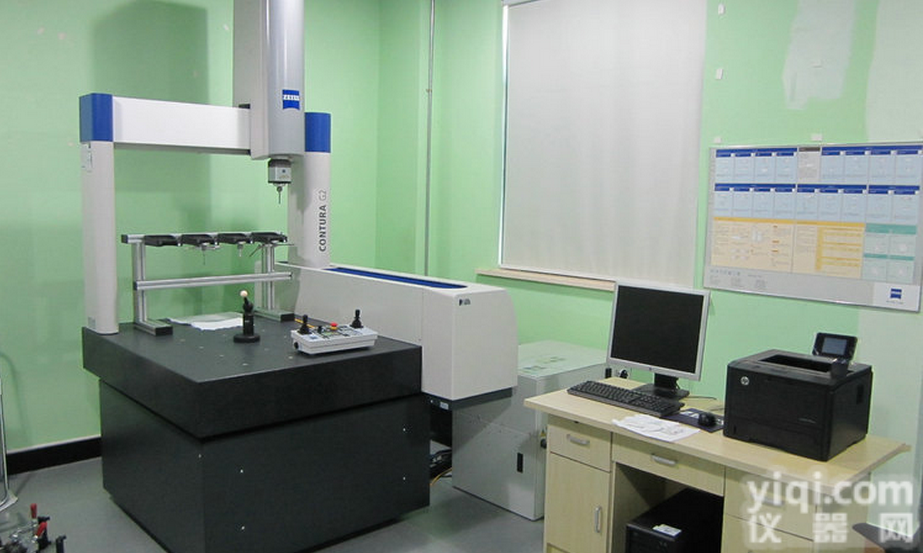 德国zeiss蔡司三坐标<em>测量机</em>三坐标测量仪三次元<em>三维</em>测量仪维修