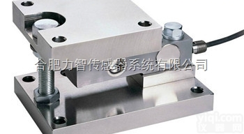 LZ-XB5  <em>悬臂</em>梁式<em>称重</em>传感器<em>模块</em>