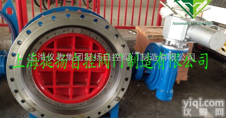 D941X  D941X 电动法兰式<em>大口径</em>蝶阀 <em>电动蝶阀</em>