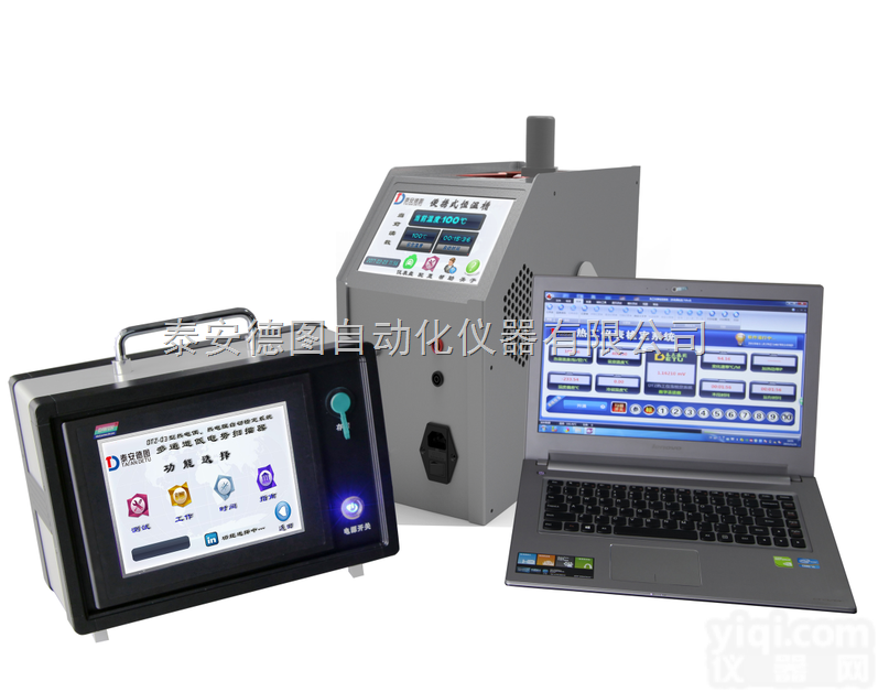 DTZ-03  便携式热电偶、<em>热电阻</em>自动<em>校准</em>系统