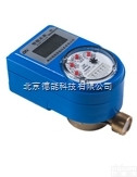 DN15  <em>内蒙古</em>感应式水表<em>哪家</em>优惠