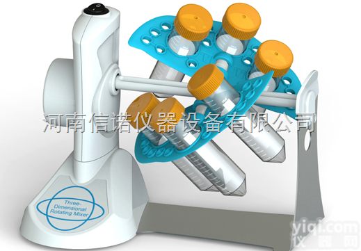 3D<em>混匀</em>仪价格，<em>旋转</em><em>混匀</em>仪厂家