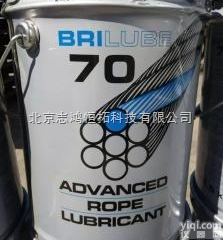 <em>原装进口</em>布顿Bridon Brilube 90 钢丝绳钢缆<em>润滑剂</em>