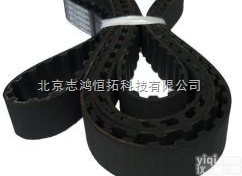 原装进口<em>皮带</em>/传统V形输送带<em>BROWNING</em><em>皮带</em>/传统V形输送带