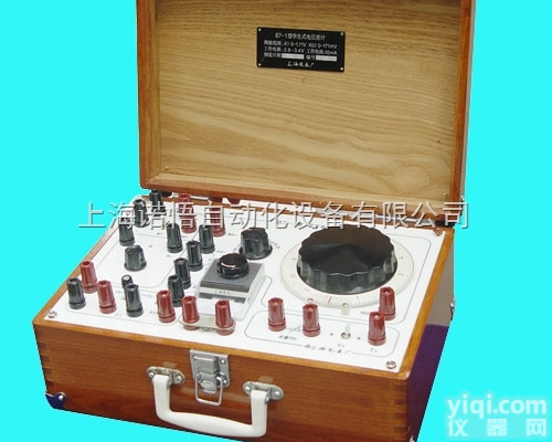 QJ45  上海电工仪器厂QJ45携<em>带式</em>线路<em>故障测试仪</em>