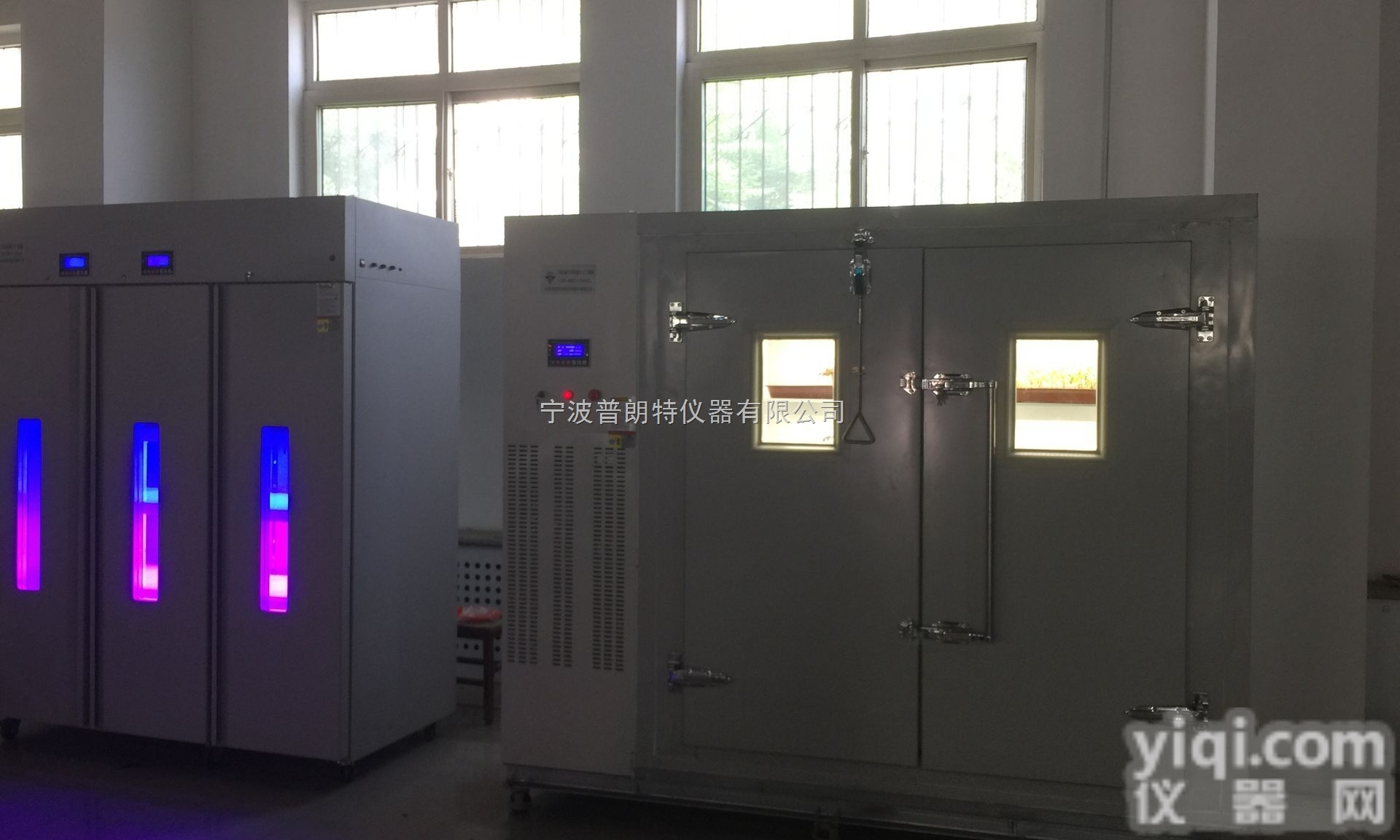 MRC-2000C-<em>LED</em>  青岛冷<em>光源</em>人工气候箱，红<em>蓝光</em>比例可调