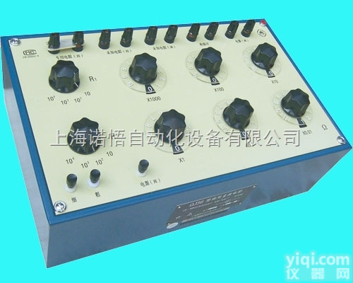 <em>QJ36</em>  <em>上海</em>电工仪器厂<em>QJ36</em>单双臂两用直流电桥