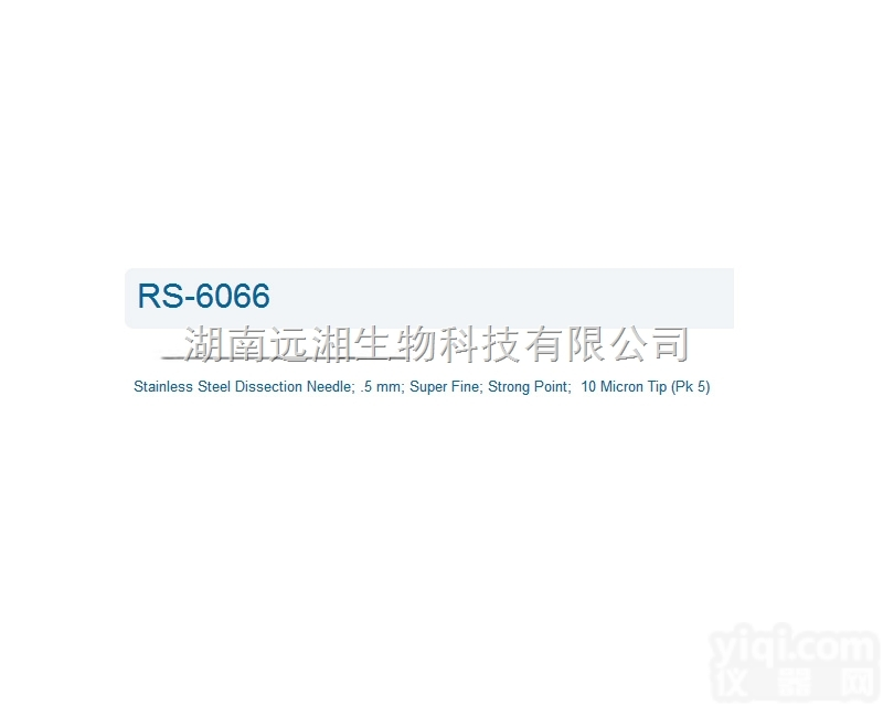 Roboz昆虫<em>解剖</em>针RS-6066 <em>解剖</em>针RS-6067 <em>动物</em><em>解剖</em>针R...