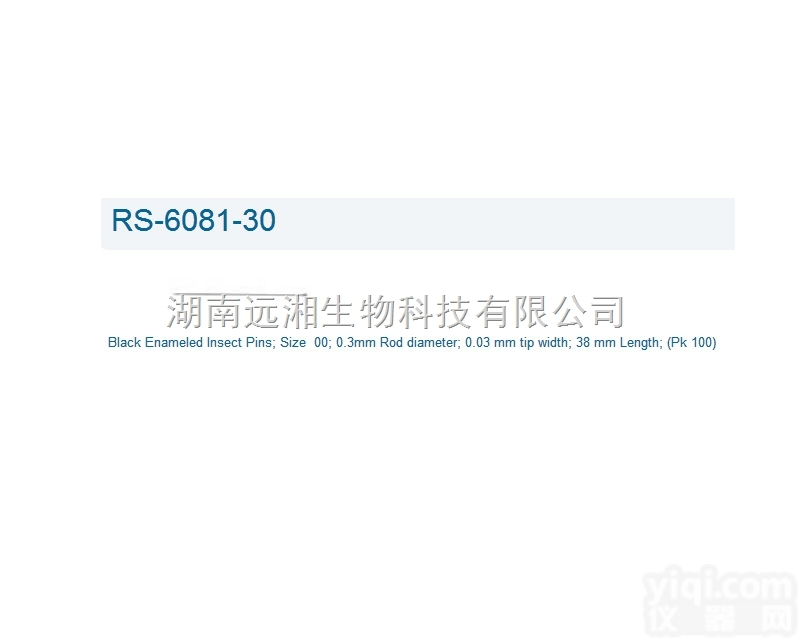 <em>Roboz</em><em>解剖</em>针RS-6081-25 RS-6081-30 昆虫<em>解剖</em>针...