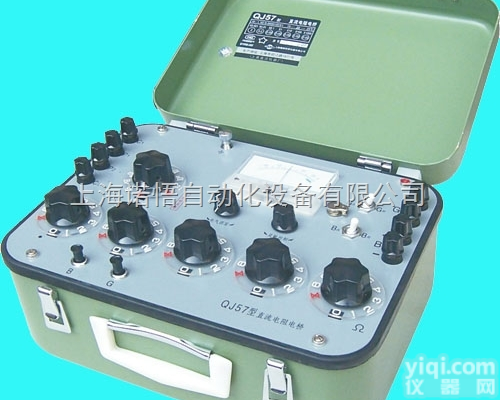 QJ57  上海电工<em>仪器厂</em>QJ57直流电阻<em>电桥</em>