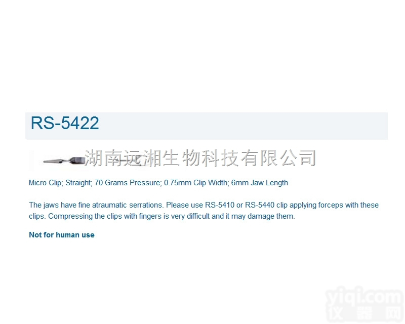 <em>美国</em>Roboz<em>血管</em>夹RS-5422 <em>显微</em><em>血管</em>夹 动物<em>血管</em>夹