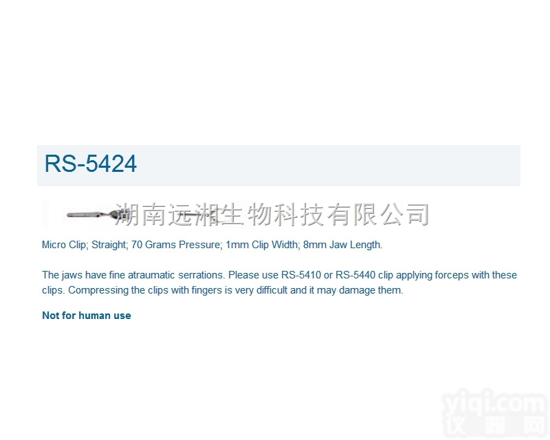 RS-5424<em>血管</em>夹 Roboz<em>血管</em>夹 <em>显微</em><em>血管</em>夹 精细<em>血管</em>夹