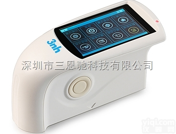 <em>NHG60  NHG60智能型光泽度仪</em>
