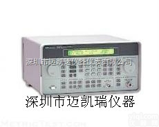 8648A  8648A<em>惠普</em>8648A<em>信号源</em>