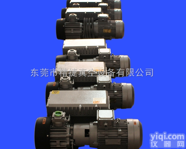 XD20/40/63/100/160  供应<em>真空泵</em> <em>东莞</em><em>真空泵</em> 进口<em>真空泵</em>