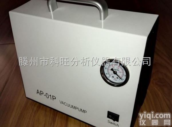 AP-01P  科旺AP-01P<em>真空泵</em> 液相<em>色谱</em>仪