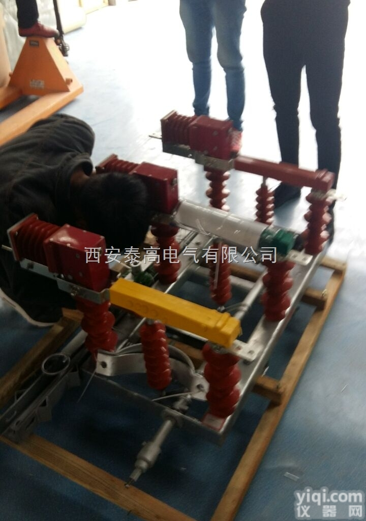 FZN25-12/630  户内10kv<em>高压</em>真空<em>负荷</em>开关FZN25-12型<em>高压</em><em>隔离</em><em>负荷</em>开关