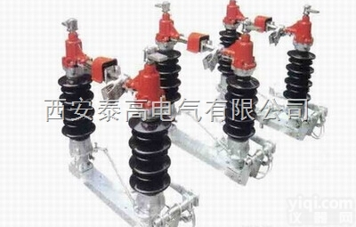 GW4-<em>12</em>/630  户外单接地10kv高压<em>隔离开关</em><em>系列</em>.GW4-<em>12</em>高压<em>隔离开关</em>