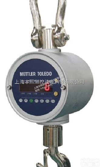 OCS-xxL-XZ LED梅<em>特勒</em>直视<em>吊秤</em>PCA220