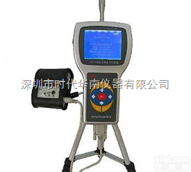 华南_CLJ-3016  华南_CLJ-3016_激光<em>尘埃</em><em>粒子</em><em>计数器</em>_CLJ-3016_<em>尘埃</em><em>粒子</em>...