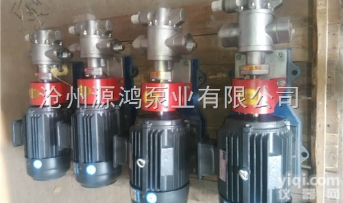 KCB300  源鸿KCB8300<em>齿轮泵</em>，低噪音，GX率，<em>价格优惠</em>，量大从优