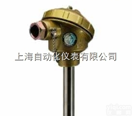 上海自动<em>化仪表</em>三厂<em>WRN</em>-<em>320</em>、<em>WRN</em>-330、<em>WRN</em>2-<em>320</em>、W...