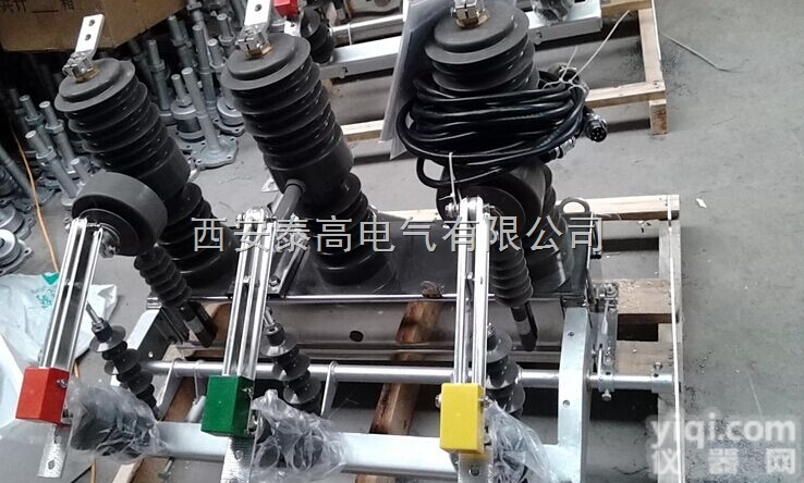 zw32-12G/630  贵州zw32-12G智能<em>高压</em><em>断路器</em>. 户外10kv<em>高压</em>隔离<em>断路器</em>